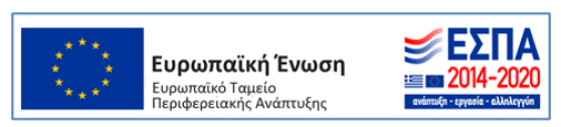 Αρχική